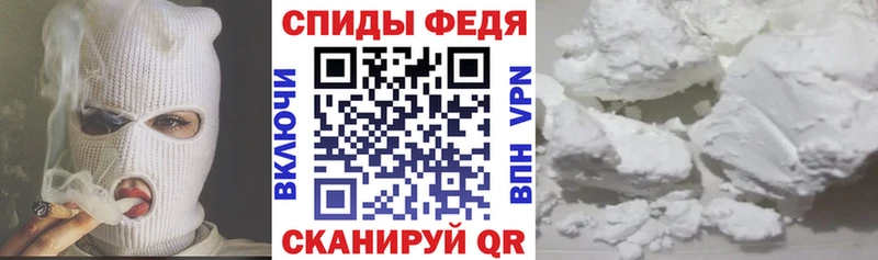 Amphetamine Premium  Купить где  Аткарск 