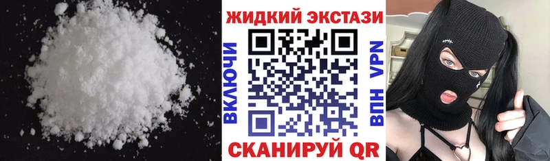 Купить где  Аткарск  БУТИРАТ 99% 