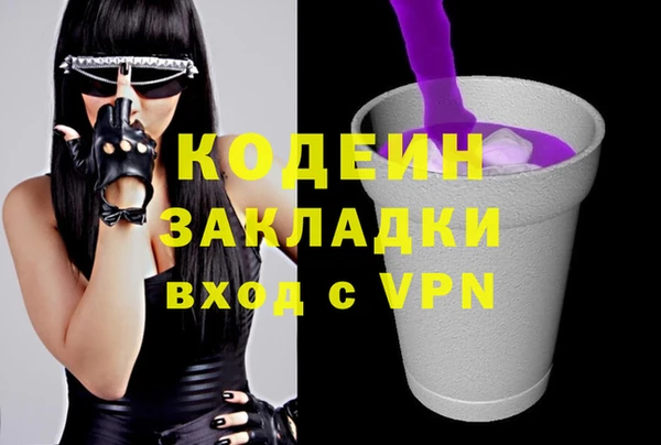 МДПВ Бронницы