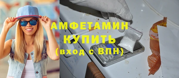 МДПВ Бронницы