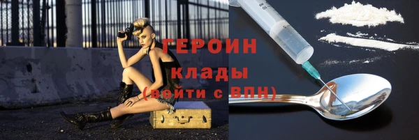 альфа пвп Бугульма