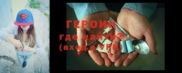 МДПВ Бронницы