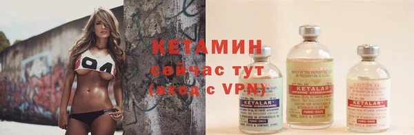 МДПВ Бронницы