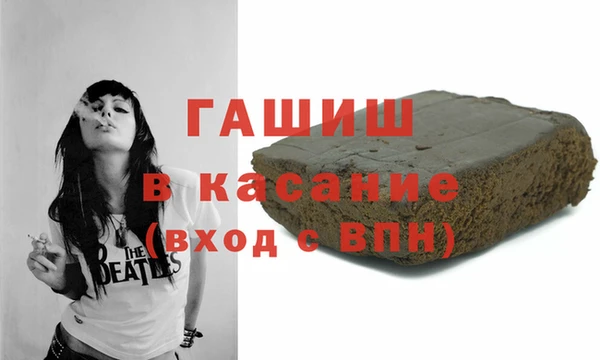 МДПВ Бронницы