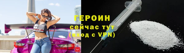 МДПВ Бронницы