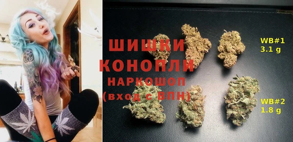скорость mdpv Бородино