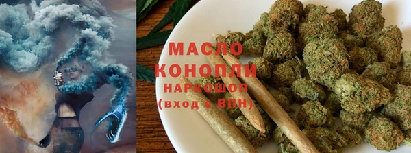 альфа пвп Бугульма