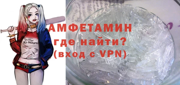 МДПВ Бронницы