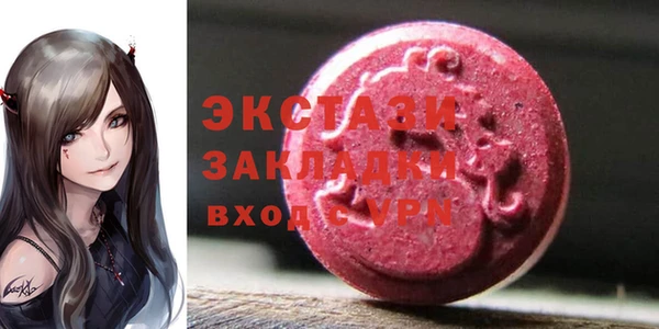 МДПВ Бронницы